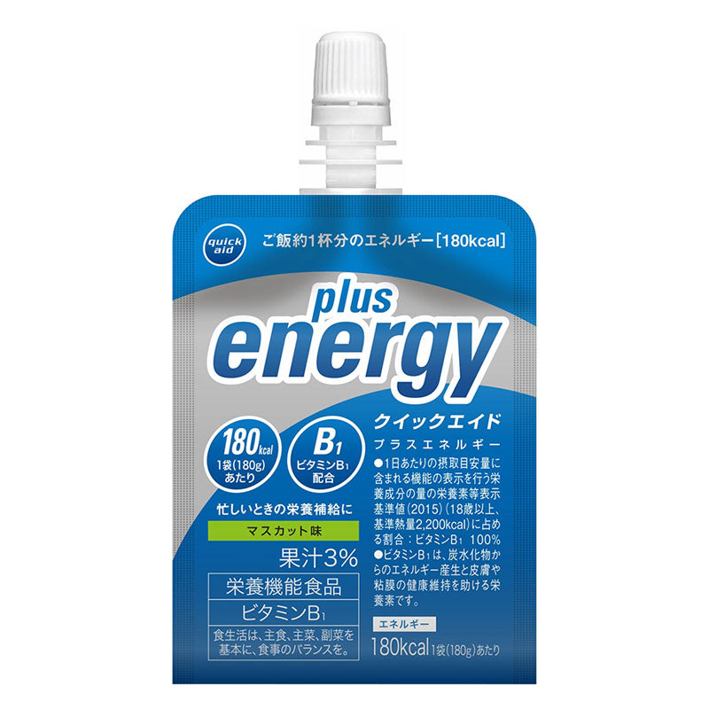 クイックエイド プラスエネルギー 180g 30本セット | Tasty World!(卸専門)