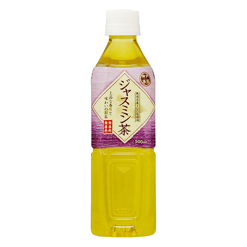 神戸茶房 ジャスミン茶 500ml 24本セット | Tasty World!(卸専門)