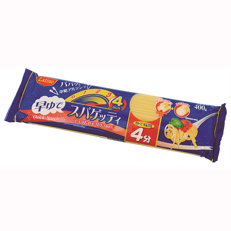 ラティーノ 早ゆでスパゲッティ 400g | Tasty World!(卸専門)