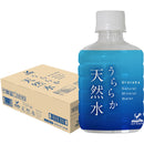 神戸居留地 うららか天然水 300ml 24本セット