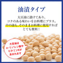 Tasty World!(卸専門) | 綱一番 まぐろフレーク缶詰 185g