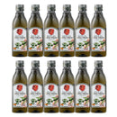 Tasty World!(卸専門) | ガルシア エクストラバージン オリーブオイル ペット 500ml