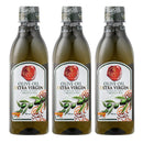 Tasty World!(卸専門) | ガルシア エクストラバージン オリーブオイル ペット 500ml