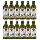 Tasty World!(卸専門) | ガルシア エクストラバージン オリーブオイル ペット 750ml