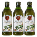 Tasty World!(卸専門) | ガルシア エクストラバージン オリーブオイル ペット 750ml