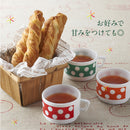 アーマッドティー アップル ティーバッグ