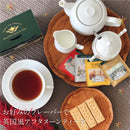 Tasty World!(卸専門) | アーマッドティー クラシックセレクション ティーバッグ 20袋