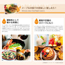 Tasty World!(卸専門) | モンファボリ オーガニックメープルシロップ