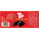 Tasty World!(卸専門) | TP ブラックオリーブ 340g