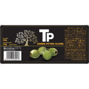 Tasty World!(卸専門) |TP グリーンオリーブ 340g