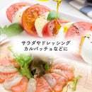 シーニュカメリン カメリナバージンオイル 250ml