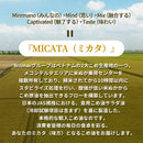 ミカタ 本格こめ油 1000ML