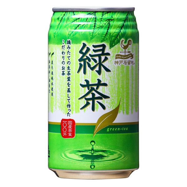 Tasty World!(卸専門) | 神戸居留地 緑茶 340g 24缶セット