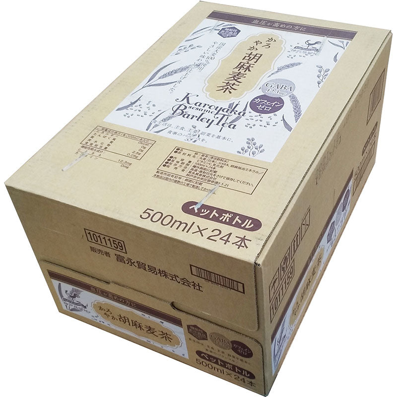 Tasty World!(卸専門) | 神戸居留地 かろやか胡麻麦茶 500ml 24本セット