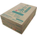 Tasty World!(卸専門) | 神戸居留地 宇治抹茶入りお茶 280ml 24本セット