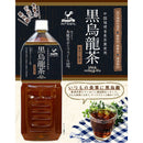 Tasty World!(卸専門) | 神戸居留地 黒烏龍茶 2L 6本セット