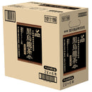 Tasty World!(卸専門) | 神戸居留地 黒烏龍茶 2L 6本セット