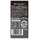 神戸居留地 ブラックコーヒー 185g 30缶セット