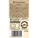 Tasty World!(卸専門) | 神戸居留地 カフェオレ 185g 30缶セット