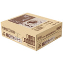 Tasty World!(卸専門) | 神戸居留地 カフェオレ 185g 30缶セット