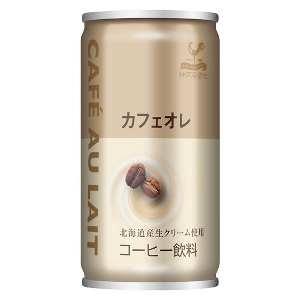 Tasty World!(卸専門) | 神戸居留地 カフェオレ 185g 30缶セット