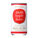 Tasty World!(卸専門) |神戸居留地 アップル100% 185g 30缶セット