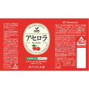 Tasty World!(卸専門) |神戸居留地 アセロラ 185g 30缶セット