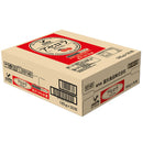 Tasty World!(卸専門) |神戸居留地 アセロラ 185g 30缶セット