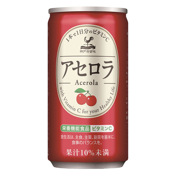 Tasty World!(卸専門) |神戸居留地 アセロラ 185g 30缶セット