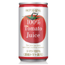 Tasty World!(卸専門) | 神戸居留地 有塩トマト100% 185g 30缶セット