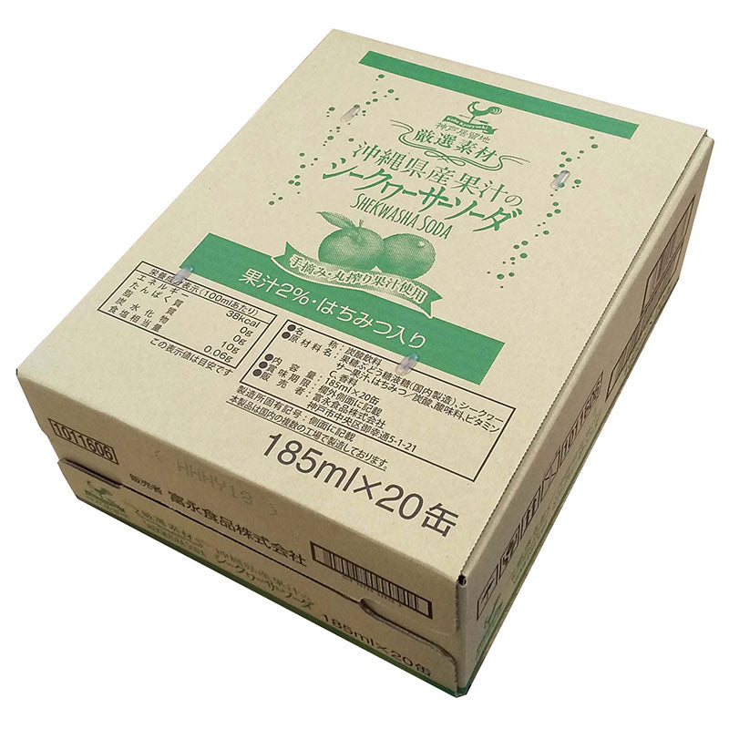 神戸居留地 厳選素材 沖縄県産果汁のシークワーサーソーダ 185ml 20缶セット