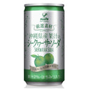 神戸居留地 厳選素材 沖縄県産果汁のシークワーサーソーダ 185ml 20缶セット