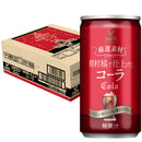 Tasty World!(卸専門) | 神戸居留地 厳選素材 和柑橘で仕上げたコーラ 185ml 20缶セット