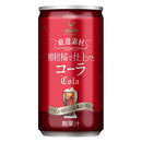 Tasty World!(卸専門) | 神戸居留地 厳選素材 和柑橘で仕上げたコーラ 185ml 20缶セット
