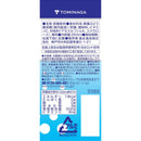 Tasty World!(卸専門) | 神戸居留地 サイダー 250ml 30缶セット