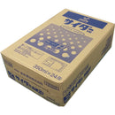 Tasty World!(卸専門) | 神戸居留地 サイダーゼロ 350ml 24缶セット