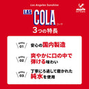 Tasty World!(卸専門) |神戸居留地 LASコーラ 350ml 24缶セット