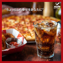 Tasty World!(卸専門) |神戸居留地 LASコーラ 350ml 24缶セット