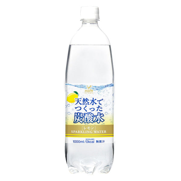箱無し　レモンボトル　15本セット 神戸居留地 炭酸水レモン 1L 15本セット | Tasty World!(卸専門)