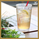 Tasty World!(卸専門) | 神戸居留地 LASジンジャーエール 350ml 24缶セット