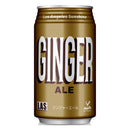 Tasty World!(卸専門) | 神戸居留地 LASジンジャーエール 350ml 24缶セット