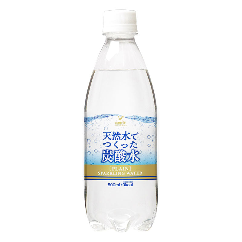 Tasty World!(卸専門) | 神戸居留地 炭酸水 500ml 24本セット