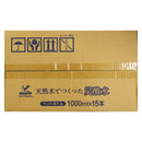 Tasty World!(卸専門) | 神戸居留地 炭酸水 1L 15本セット