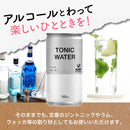 神戸居留地 トニックウォーター 185ml 30缶セット
