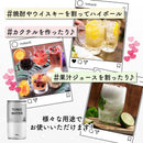 神戸居留地 トニックウォーター 185ml 30缶セット