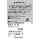 神戸居留地 トニックウォーター 185ml 30缶セット