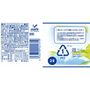 Tasty World!(卸専門) | 神戸居留地 養老うららか天然水 2L 6本セット