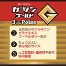 神戸居留地 ガツンゴールド 185ml 30缶セット