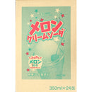 Tasty World!(卸専門) |フェリーチェ メロンクリームソーダ 350ml 24缶セット