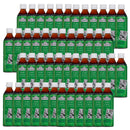 Tasty World!(卸専門) | アーマッド デカフェアールグレイティー 500ml 【 無糖 ミルクティー 無添加 ノンシュガー 甘くない カロリーゼロ ゼロカロリー 】